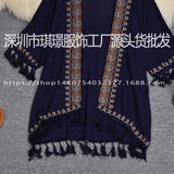 Ethnic Shawl Embroidered T-Shirt Seven-Point Sleeve 2026 New Women's Long Coat Sunscreen Shirt Top