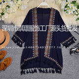Ethnic Shawl Embroidered T-Shirt Seven-Point Sleeve 2026 New Women's Long Coat Sunscreen Shirt Top