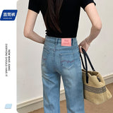 Blue Sky Silk Cowboy Broad-Legged Trousers Women 2026 Spring And Summer New Design Feeling Lumbar Leather Trousers