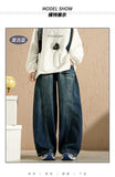 Cute Street Loose Broad Leg Three-Dimensional Cut Silhouette Jeans Drag Floor Pants Nine-Point Trousers Length