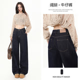 Anti-Colored Jeans Women's Tanning Color Hanging 2026 Spring New Loose Broad-Legged Trousers