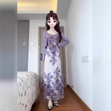 EI Yao [Flowering Half Summer] New Chinese Retro Floral Dress Women's Summer Sling Skirt Two-Piece