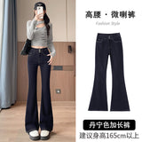 Denning Blue Micro-Trumpet Jeans 2025 Autumn Dress New High-Rise Thin Flip Pocket Drag Floor Lengthening Flared Trousers