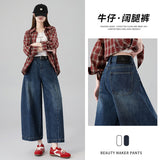 Physical Explosion Early Spring New 2026 Retro Wind Bone Line Design Nine-Point Balloon Jeans Women Loose Broad Legs