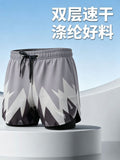 Men's Double-Layer Flat-Angle Swim Trunking Fast-Drying Astrings Swim Shorts Built-In Lining Anti-Embarrassing Beach Pants