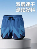 Men's Double-Layer Flat-Angle Swim Trunking Fast-Drying Astrings Swim Shorts Built-In Lining Anti-Embarrassing Beach Pants