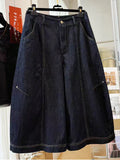 2026 Super Fire Pants Korean Special To The Version Of The Giant Good-Looking Scissive Jeans Spring And Summer Seven Trousers