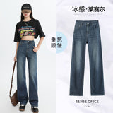 9892 Lyselle Ultra-Thin Soft Denim Narrow Version Of Small Straight-Tling High-Waisted Microbomb Jeans Women Spandex Summer Thin