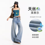 2026 Summer Thin Vintage Straight Jeans Loose-Render Silk Lesel