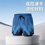 Men's Double-Layer Flat-Angle Swim Trunking Fast-Drying Astrings Swim Shorts Built-In Lining Anti-Embarrassing Beach Pants