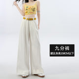 Light-Colored Ice Silk Cowboy Broad Leg Trousers Women 2026 Summer Thin Silk Loose Thin Falling Straight Trousers