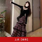 Small Milk Coffee Plaid With Half-Body Dress 2025 Spring And Autumn College Style Shirt + Plaid Dress Two Sets