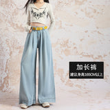 Light-Colored Ice Silk Cowboy Broad Leg Trousers Women 2026 Summer Thin Silk Loose Thin Falling Straight Trousers
