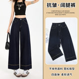 Anti-Wrinkle Fall Loose Broad Legs Do Not Fade Four-Sided Marble Trousers High-Waisted Beads Embroidered Denim Granny Nine