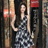Hottie Lattice Hanging Neck Dress Women's New Summer Waist Thin Splicing Niche 100 Fold A Word Short Skirt Tide