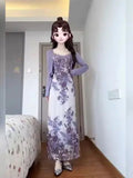 EI Yao [Flowering Half Summer] New Chinese Retro Floral Dress Women's Summer Sling Skirt Two-Piece