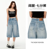 Cream Blue Seven-Point Trousers Summer Thin Straight Loose Thin Denim Trousers 2025 Burst Spandex