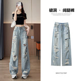 Super Fire Hole Jeans Women Summer Thin Pear Shape Tall Waist Small Broad-Legged Beggar Straight Tube Tug Trousers