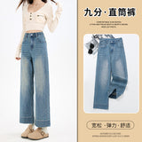Autumn And Winter New Elastic Narrow Straight Trousers Personality Embroidered Small Casual Loose Micro-Scloose Granny Jeans