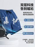 Summer Fashion Flat Angle Double-Layered Peach Swim Trunk Shorts Men Quick Dry Loose Anti-Embarrassment Hot Spring Beach Vacation