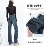 9592 High-Rise Wide-Legged Jeans Women 2025 New Pear-Shaped Body Thinning Narrow Version Of Straight Pants Thin