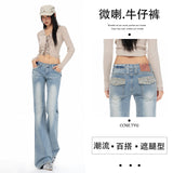 Vintage Leopard Splicing Design Tupling Zipper Embroidered Cat-Stle Wash Thorn Trousers