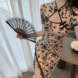 Flag-Groom Girl Improved Young French Temperament Retro First Love Dress To Collect Thin Lace Bag-Buttal Print Dress