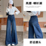 High-Rise Wide-Legged Jeans Women's Autumn 2026 New Thin Loose Design Trumpet Straight Trousers