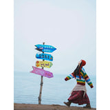 Yunnan Dalichuan West Xinjiang Grassland Tourism Wearing Female Colored Dopamine Sweater National Style Skirt Suit