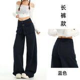 Fake Two Spliced Wide-Legged Jeans Women's Spring And Autumn New Design Lazy Slack High-Rise Straight Slacks