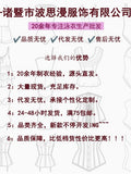 Wow Swimsuit Women's Dress Broken Flower Hanging Neck Small Breast Gathering Swimsuit Explosion Bolisi 8416
