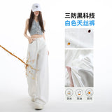 1403 Light Blue Sky Wide-Legged Jeans Women 2026 Summer Thin Tall Lyselle Ice Straight Trousers