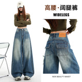 2026 Spring New Bag Cover Design Hips High-Waisted Loose Jeans Straight-Legged Tug Jeans Woman