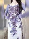 EI Yao [Flowering Half Summer] New Chinese Retro Floral Dress Women's Summer Sling Skirt Two-Piece