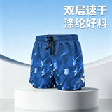 Summer Fashion Flat Angle Double-Layered Peach Swim Trunk Shorts Men Quick Dry Loose Anti-Embarrassment Hot Spring Beach Vacation
